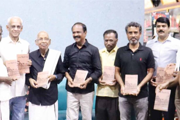 திராவிடர் கழகம்