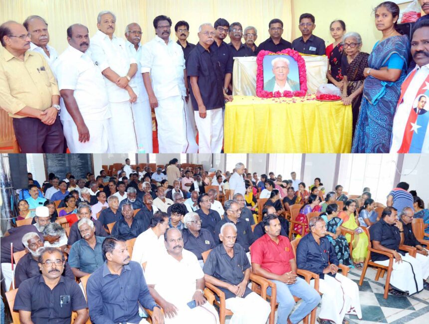 திராவிடர் கழகம்
