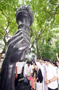 திராவிடர் கழகம்