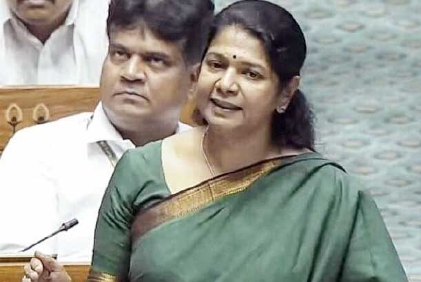 கனிமொழி