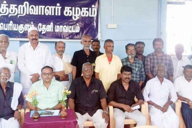 திராவிடர் கழகம்