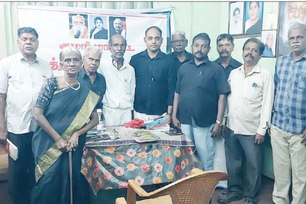 திருச்சி