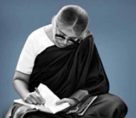 ஞாயிறு மலர்