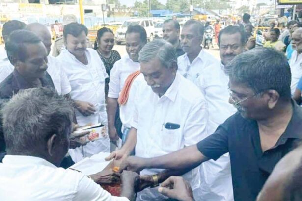 திராவிடர் கழகம்