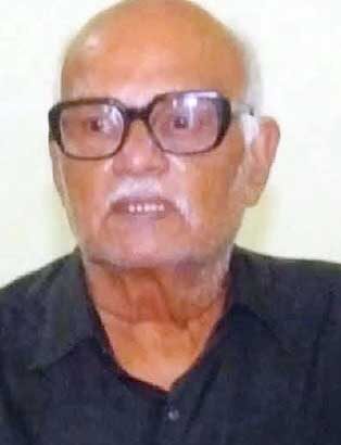 இரங்கல் அறிக்கை
