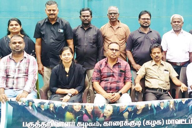 காரைக்குடி