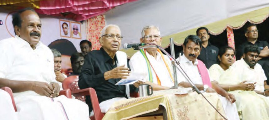 தமிழ்நாடு