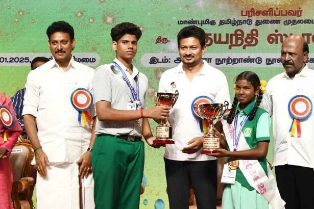 தமிழ்நாடு