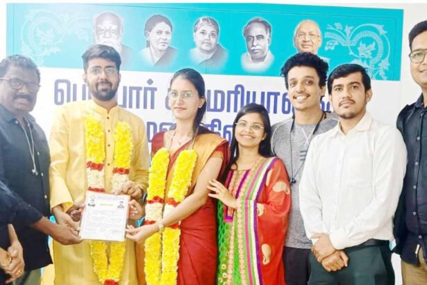 இந்நாள் - அந்நாள்