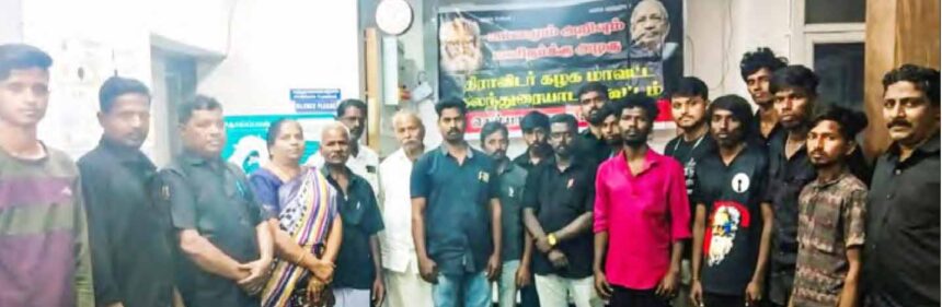 கழகக் களத்தில்