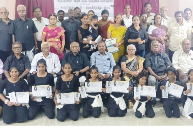 புதுச்சேரி