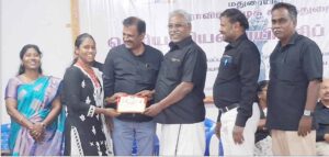திராவிடர் கழகம்