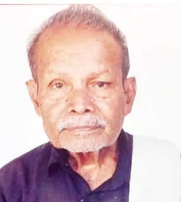 நன்கொடை