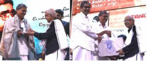 திராவிடர் கழகம்