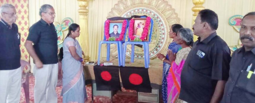 திராவிடர் கழகம்