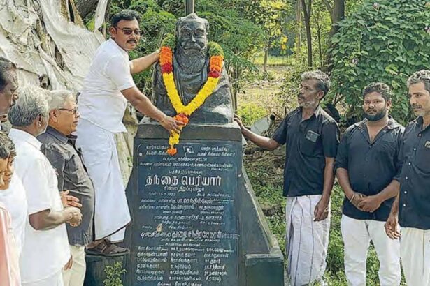 திராவிடர் திருநாள்