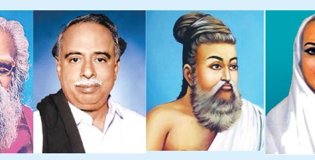 நடக்க இருப்பவை