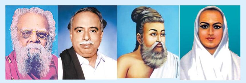 நடக்க இருப்பவை