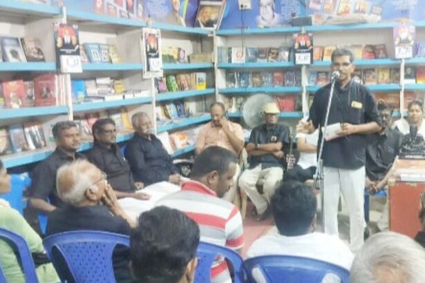 முத்தமிழறிஞர் கலைஞர்