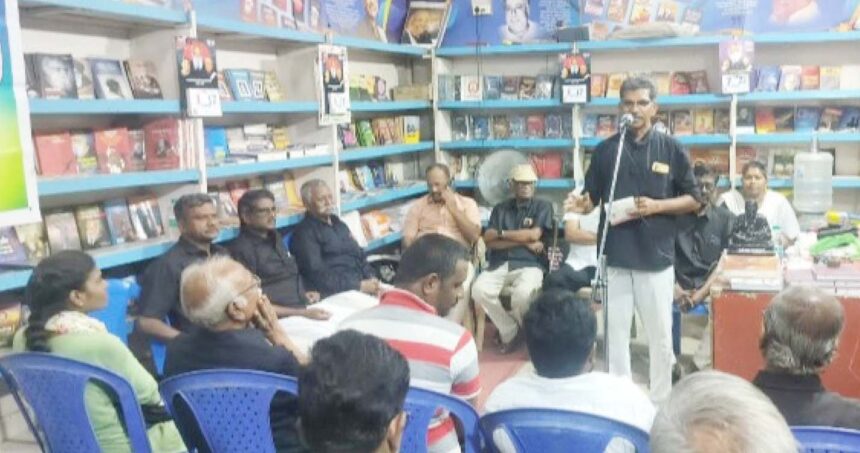 திராவிடர் கழகம்