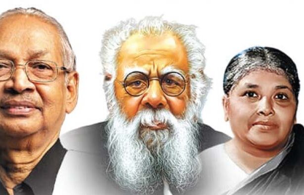தமிழ்நாடு