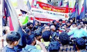 திராவிடர் கழகம்