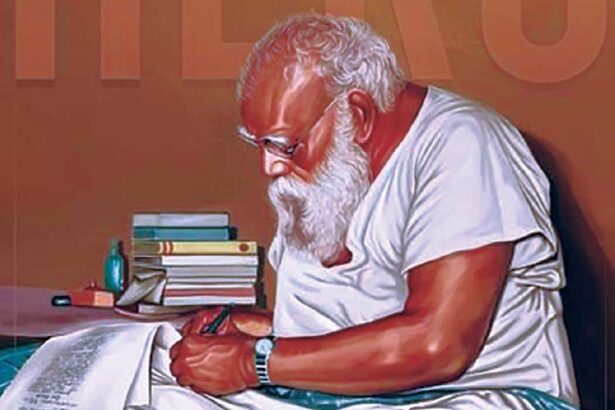 தந்தை பெரியார்