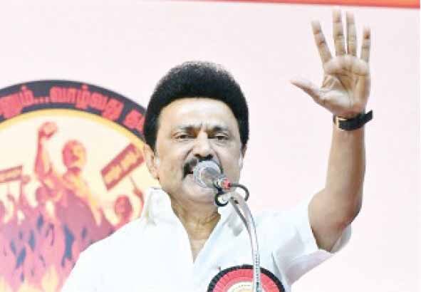 தமிழ்நாடு