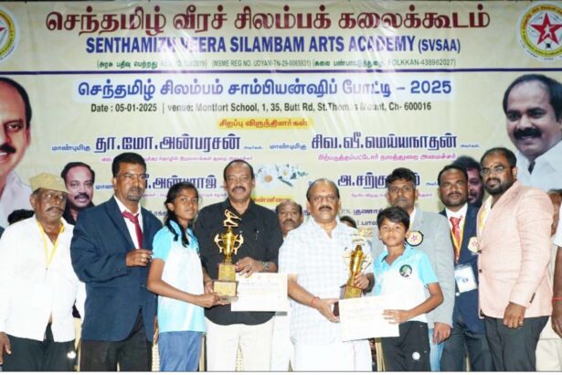 தமிழ்நாடு
