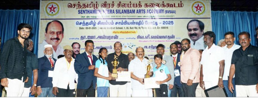 தமிழ்நாடு