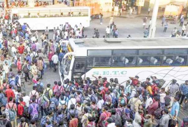 தமிழ்நாடு