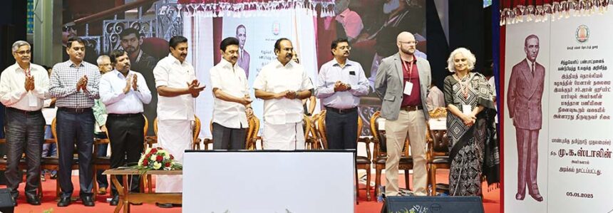 இந்தியா, தமிழ்நாடு