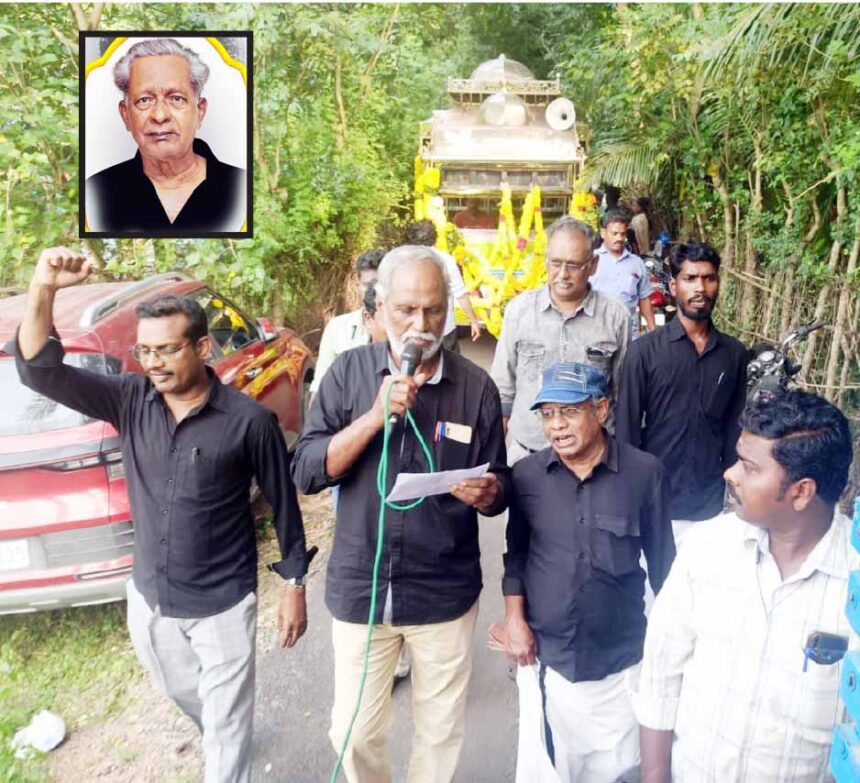 பெரியார் பெருந்தொண்டரின் உடற்கொடை மறைவு