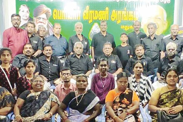 திராவிடர் கழகம்