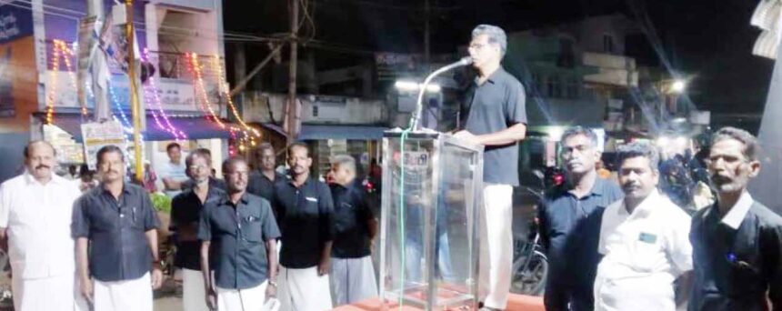 திராவிடர் கழகம்
