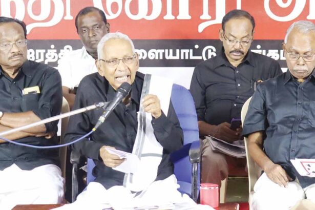நீதிபதி