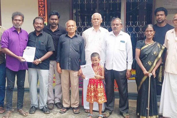 விழிப்புணர்வு
