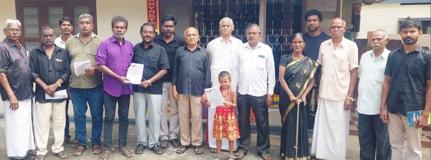 திராவிடர் கழகம்