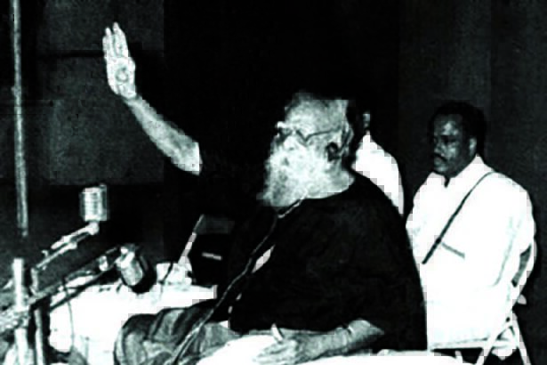 கட்டுரை