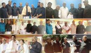 திராவிடர் கழகம்