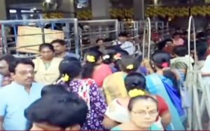 தமிழ்நாடு
