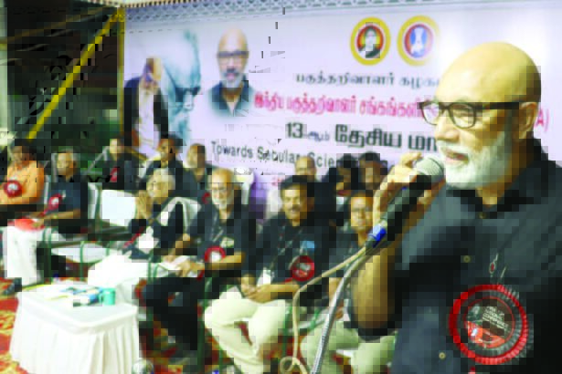 கழகம்