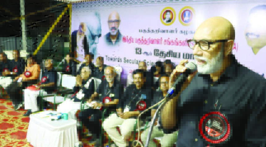 கழகம்