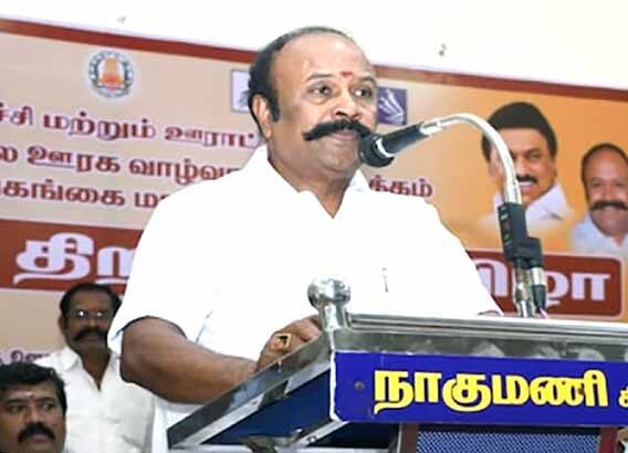 தமிழ்நாடு
