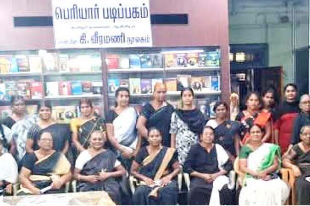 தொலைக்காட்சி