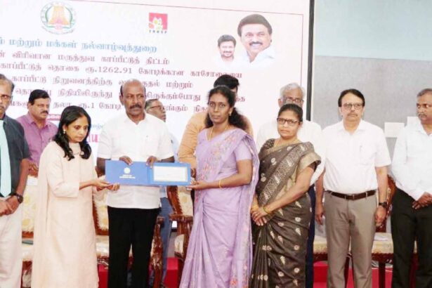 சுப்பிரமணியன்