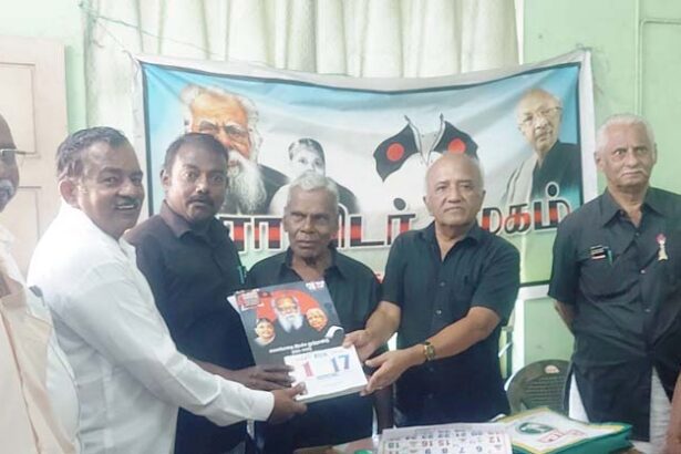 ச.ச. மணிமேகலை