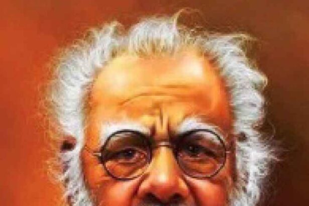 “ஏழை