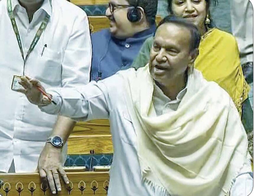 இந்தியா
