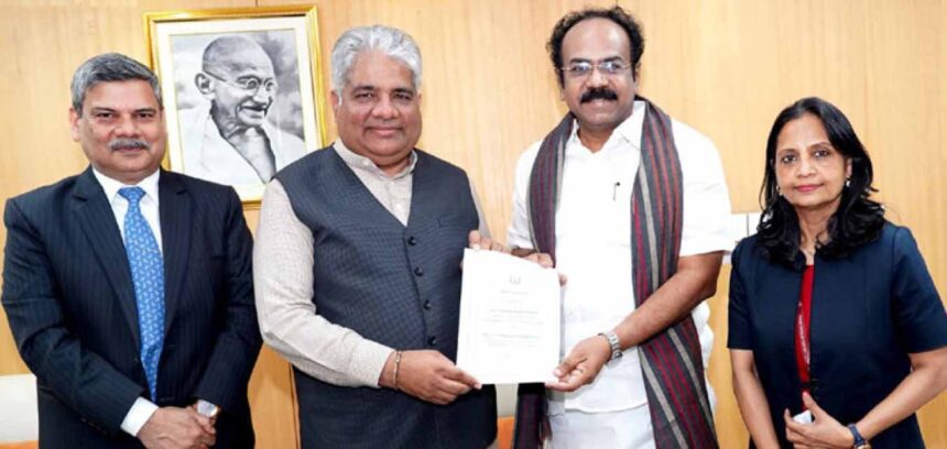 இந்தியா